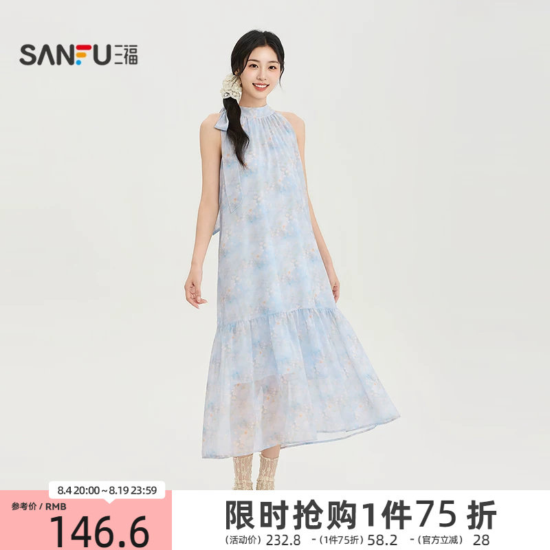 三福女连衣裙2026夏季新款气质绑带领口宽松下摆宽松圆领长裙女装