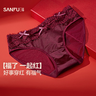 三福女低腰包臀内裤 新年红色蝴蝶结性感纯欲半平角裤509014