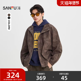 三福2026春季新款男士复古蜡染PU皮衣夹克街头立领宽松外套516543
