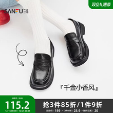 三福女乐福鞋冬季智性学院风漆皮微抓皱圆头厚底女鞋845987