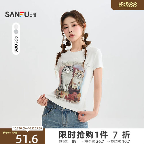 三福短T恤2026夏季复古猫咪印花圆领紧身上衣女装528314