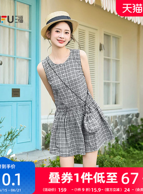 三福女连衣裙2026夏季新款高级气质格子圆领收腰裙子女装521347