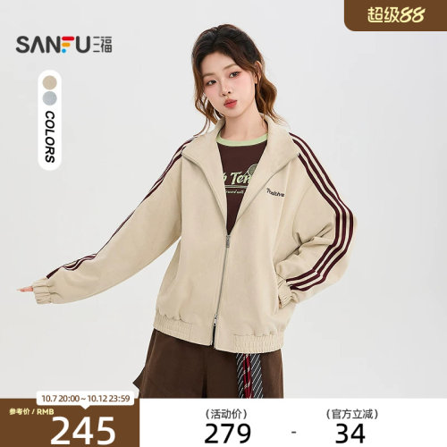三福单外套2026秋季麂皮杠条侧边织带袖子束口夹克女装531202