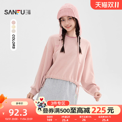 三福卫衣女2025新款冬季休闲英文印花圆领短款粉色上衣女装510265