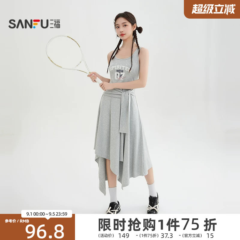三福连衣裙女2026新款春季美式印花绑带收腰背心长裙子女装519609