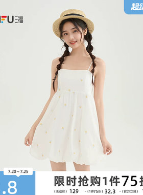 三福连衣裙2026新款春季时尚花苞短裙碎花高腰吊带裙子女装519097