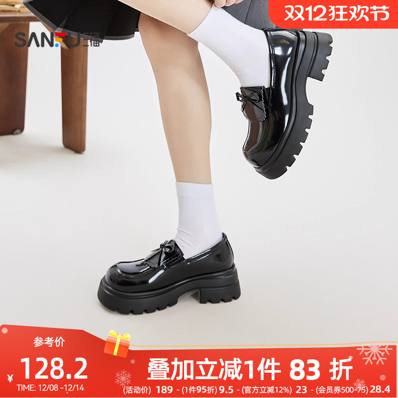 三福女乐福鞋春季失序学院翻盖花边蝴蝶结韩系复古女鞋850771