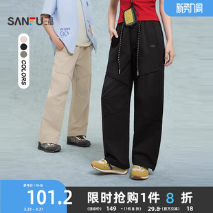 抽绳裤 三福2026夏季 男小标分割结构直筒户外宽松长裤 休闲裤 子 新款