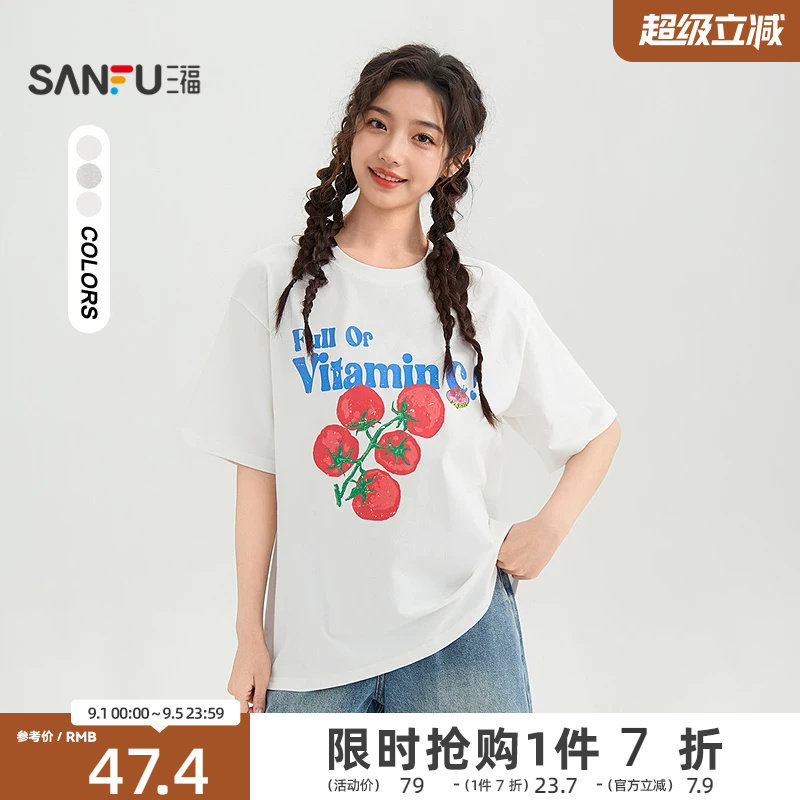 三福休闲短袖女2026新款夏季番茄印花圆领t恤宽松上衣女装521266图片
