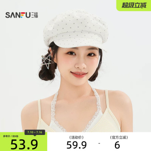 三福呆猫烫钻翅膀八角帽 趣味可爱甜美休闲服饰配件帽子858837