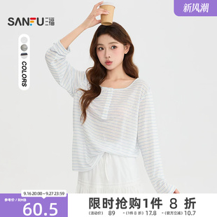 三福长T恤2026夏季小标装饰半开扣领口宽松上衣女装528280