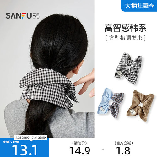 三福方型格调发束单个 时尚优雅个性发饰发圈头饰发绳854717
