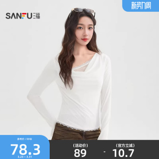 t恤女装 蕾丝拼接荡领气质长袖 515737 春季 三福白色上衣女2026新款