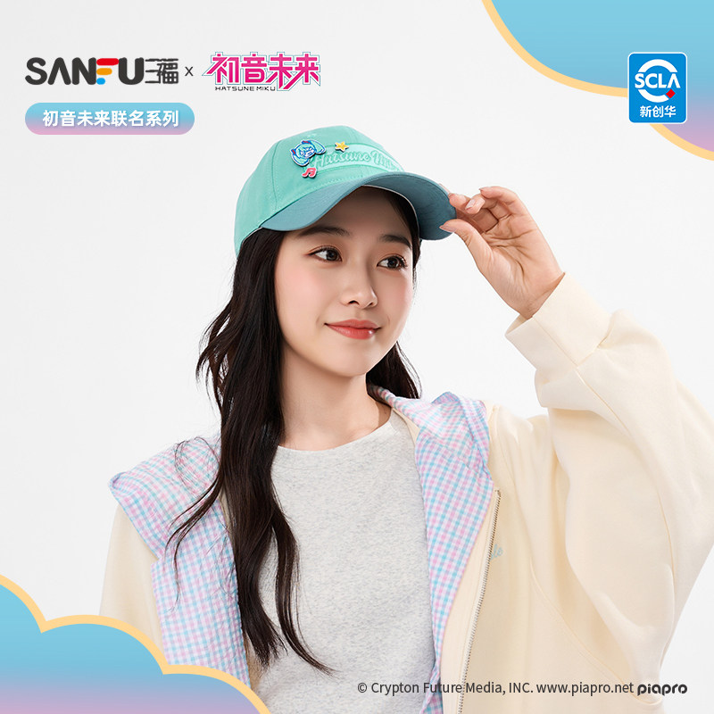三福初音未来跨次元章仔棒球帽 动漫趣味鸭舌帽遮阳帽子504732