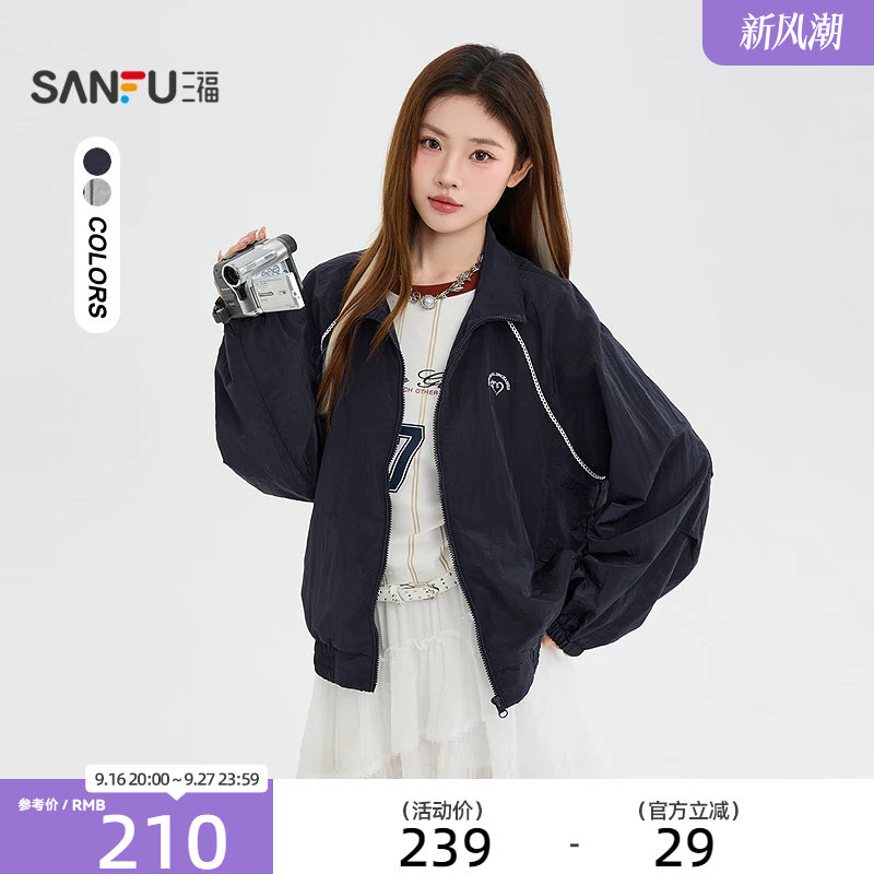 三福单外套2026秋季杠条花边刺绣插肩袖翻领风衣女装862241