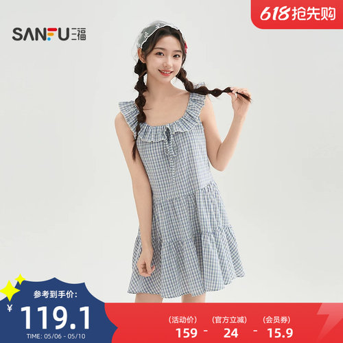 三福连衣裙2026新款夏季少女格纹绑带方领小飞袖娃娃裙女装521274