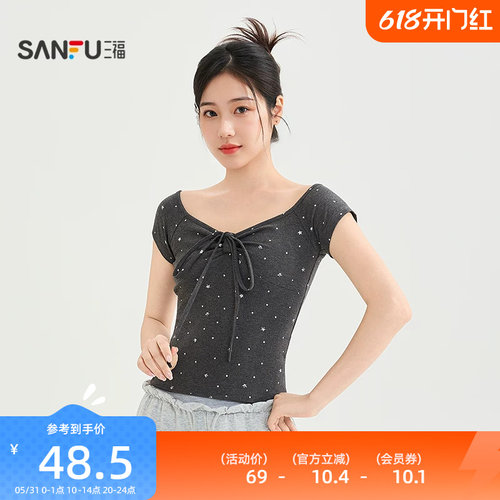 三福短T恤2026夏季领口绑带挂脖星星短款上衣女装522935