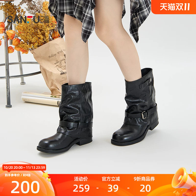 三福女靴复古摩登美拉德废土风裤管靴中靴时尚休闲女鞋862293