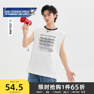 街潮宽肩圆领上衣501094 甩漆印花图案背心 三福2025夏季 男士