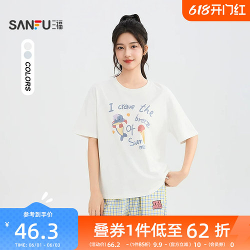 三福女短T恤2026夏季新款可爱海豚冰淇淋印花宽松圆领上衣女装