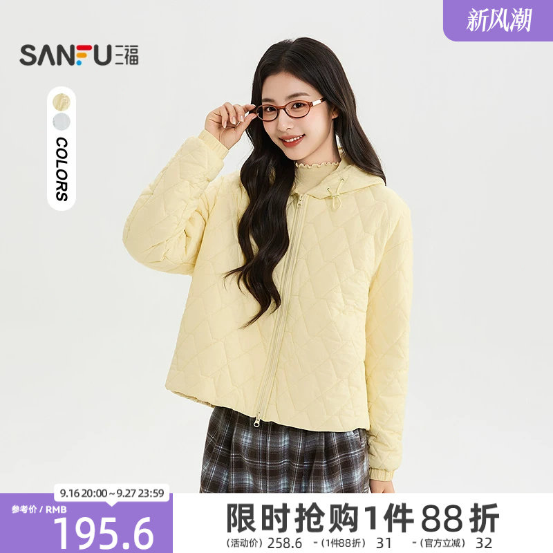 三福女棉衣2026秋季新款休闲风抽绳宽松连帽棉服短装外套上衣女装
