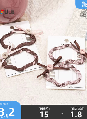 三福粉咖镂空BB夹一对 甜美个性时尚发饰头饰配饰发夹852040