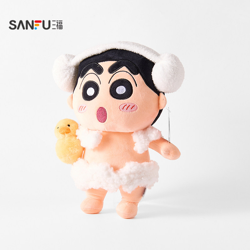 三福蜡笔洗浴公仔30cm 趣味可爱创意潮流玩具玩偶511087