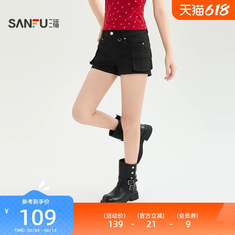 三福短裤2026夏季侧边口袋纽扣腰头中腰裤子女装522852
