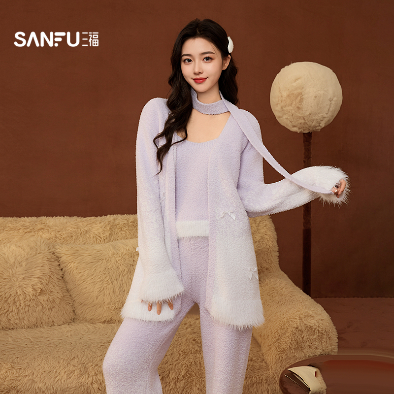 三福女冬季柔软半边绒渐变三件套睡衣 甜美宽松家居服507909