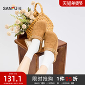 都市慵懒民俗绣线圆头包头舒软女鞋 三福女凉拖鞋 秋季 847644