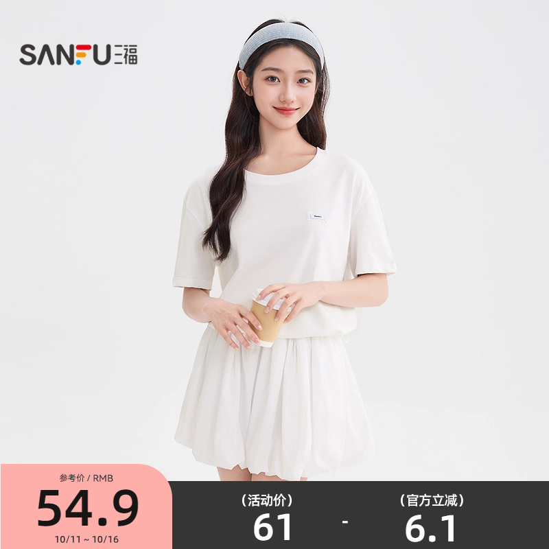 三福连衣裙2025新款夏季小个子收腰抽绳宽松花苞短裙子女装505858