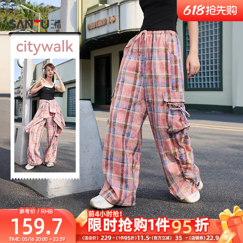三福休闲裤女2025新款夏季潮流抽绳双口袋宽松工装裤子女装498760