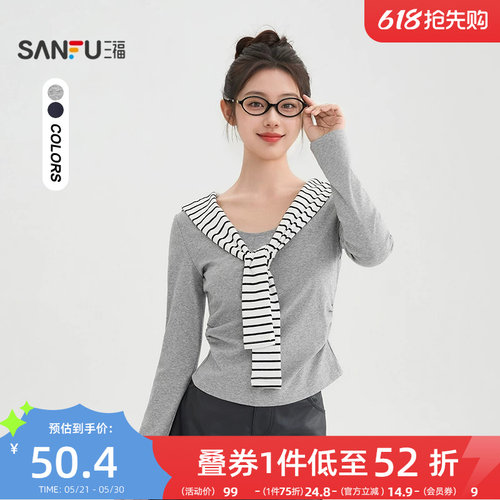 三福长袖T恤女2026新款春季韩系条纹披肩褶皱收腰上衣女装514413