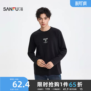 男士 三福2025冬季 熊猫刺绣英文宽松长T恤509982 萌兰联名