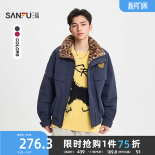 宽松豹纹绒里立领外套518543 徽章刺绣派克棉衣 三福2025冬季 男士