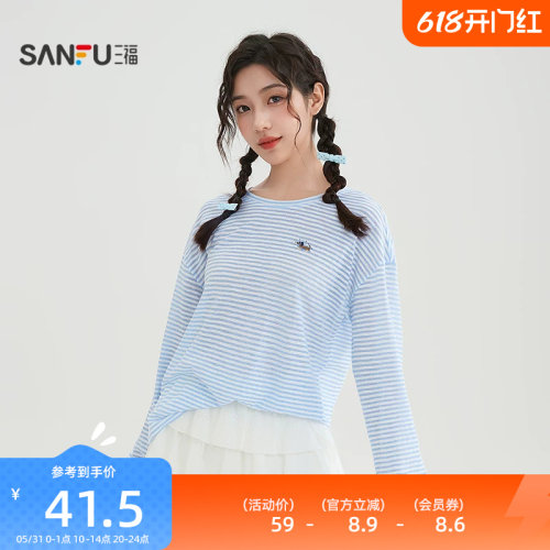 三福女长袖T恤罩衫2026新款夏季休闲小狗条纹宽松上衣女装519359