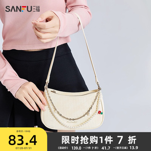 温婉甜美腋下法棍包串珠弯月手提包女包498897 三福挎包春季