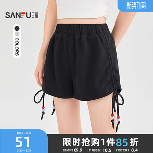 三福短裤2026新款夏季小个子针织休闲裤辣妹高腰黑色夏天裤子女装