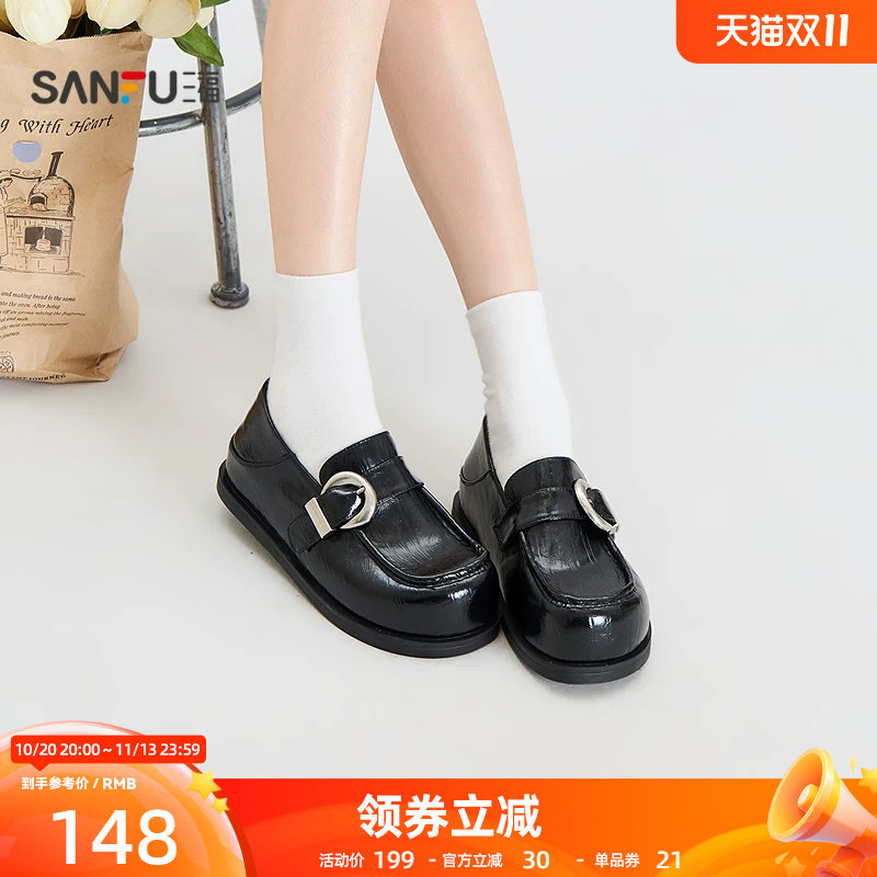 三福女乐福鞋秋季酷感大扣条带内增高宽松圆头套脚女鞋860602