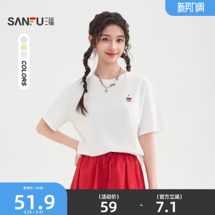 t恤上衣女装 三福短袖 甜点刺绣圆领宽松时尚 夏季 519303 女2026新款