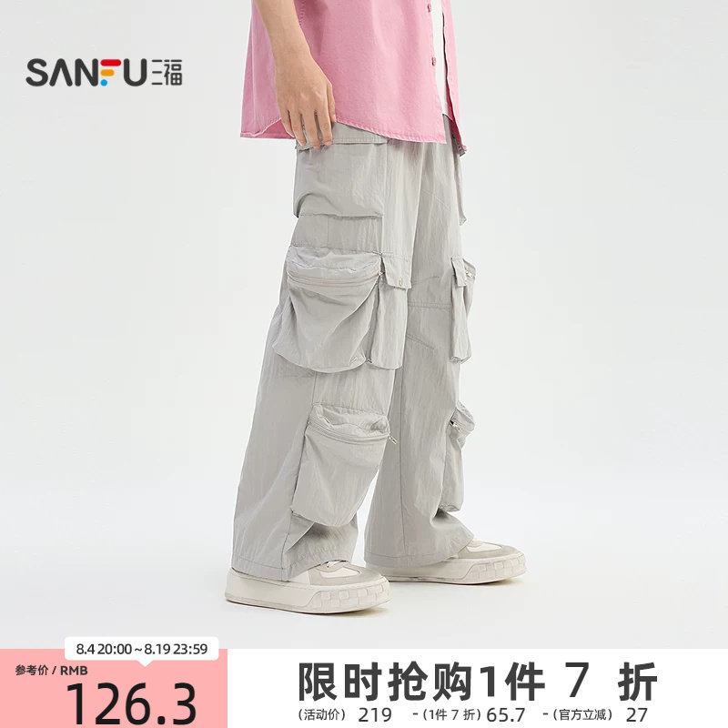 三福2026夏季男士多口袋休闲裤 街潮宽松直筒裤工装裤子526647