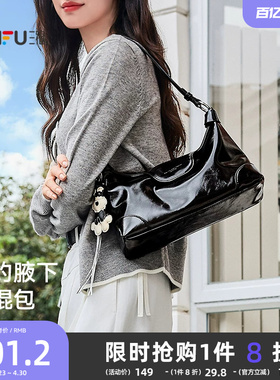 三福腋下包包女新款黑色单肩包法棍包挎包新款女式2026超火通勤包