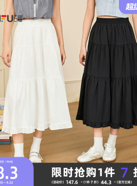 三福黑色裙子2026新款夏季松紧高腰甜美荷叶边优雅a字半身裙女装