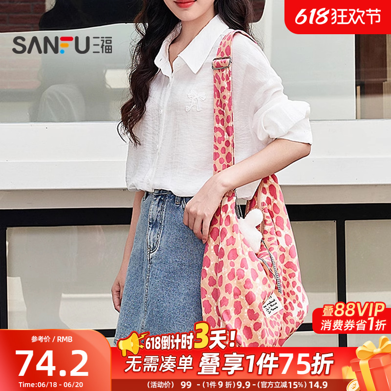 三福包包豹纹女斜挎包大容量大包女款单肩包通勤包包女式2025新款