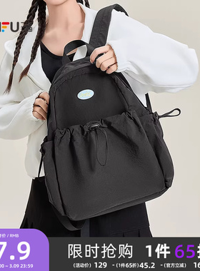 三福双肩包轻便包包女旅游背包抽绳休闲书包大容量上班通勤包韩系