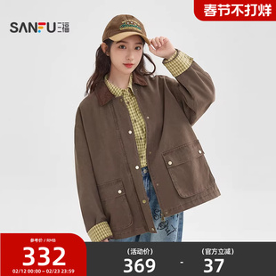 三福厚外套女2026新款春季撞色格子灯芯绒宽松翻领夹克女装515536