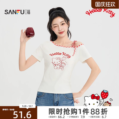 【HELLO KITTY官方正版授权系列】三福女短袖印花斜肩绑带短T恤