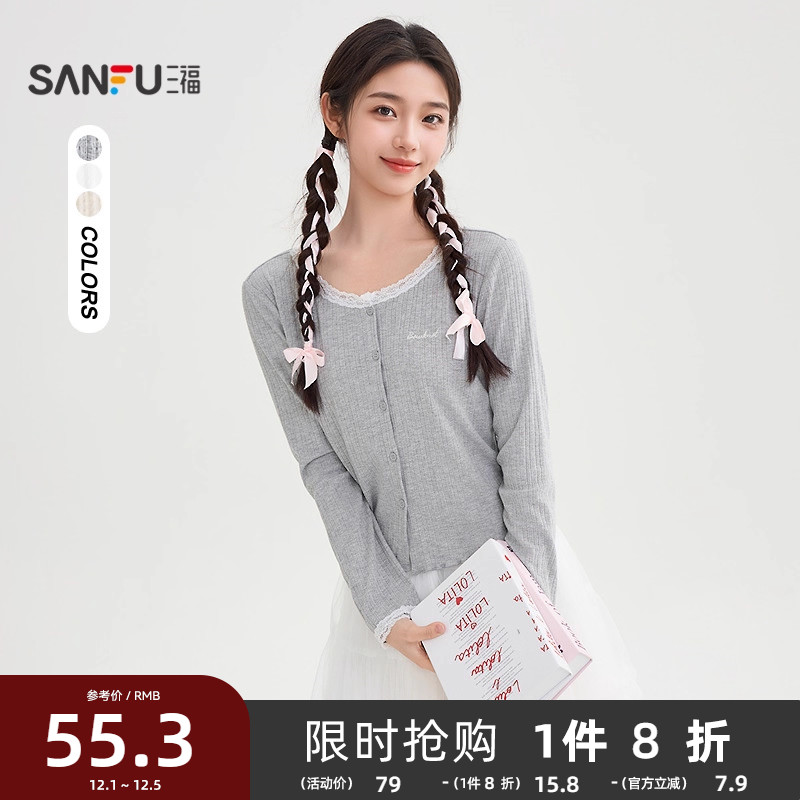 三福开衫外套2025新款秋季小个子休闲蕾丝圆领短款上衣女装504973