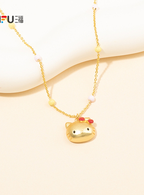 三福三丽鸥IP休闲凯蒂猫多彩短项链单条 甜美首饰链条854318