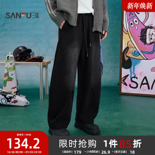 新款 裤 针织休闲裤 橡筋腰头宽松微弹潮流长裤 子 弯刀裤 三福2025冬季